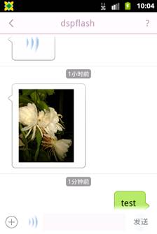 android03